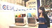 Výrobníky ledové tříště - CESK a.s. Brno